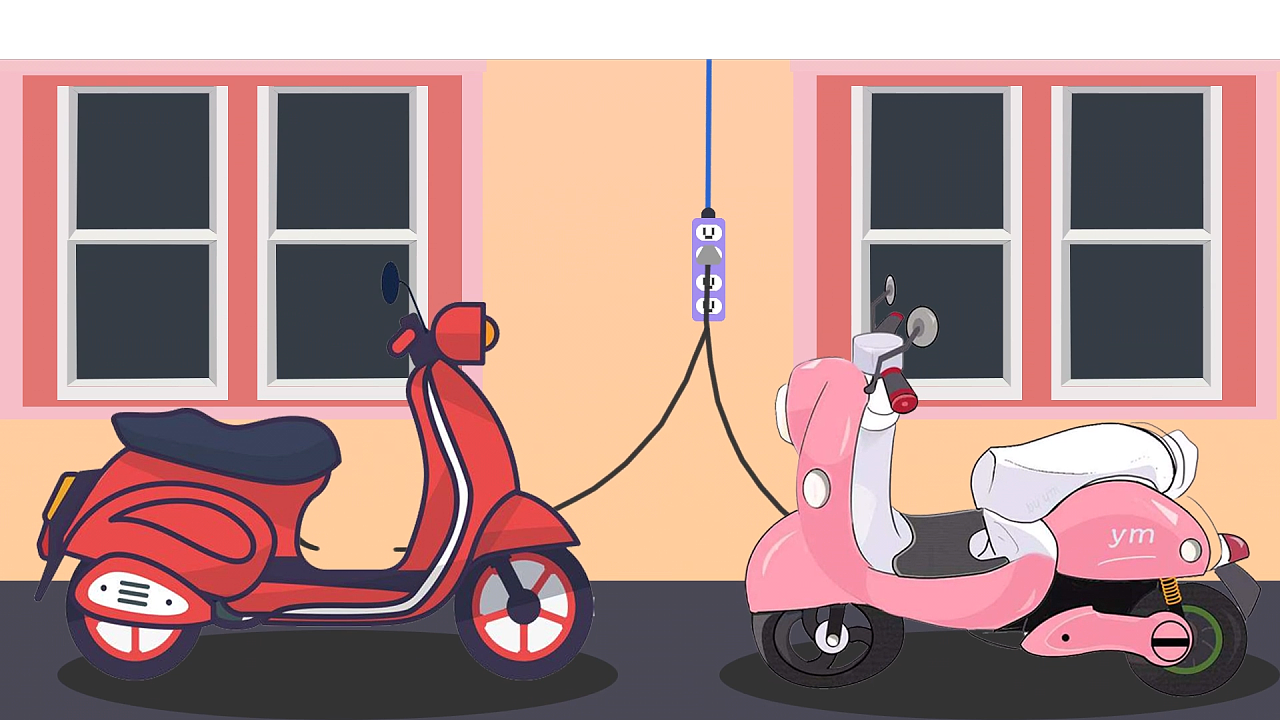 天气转凉,电动车充电请注意