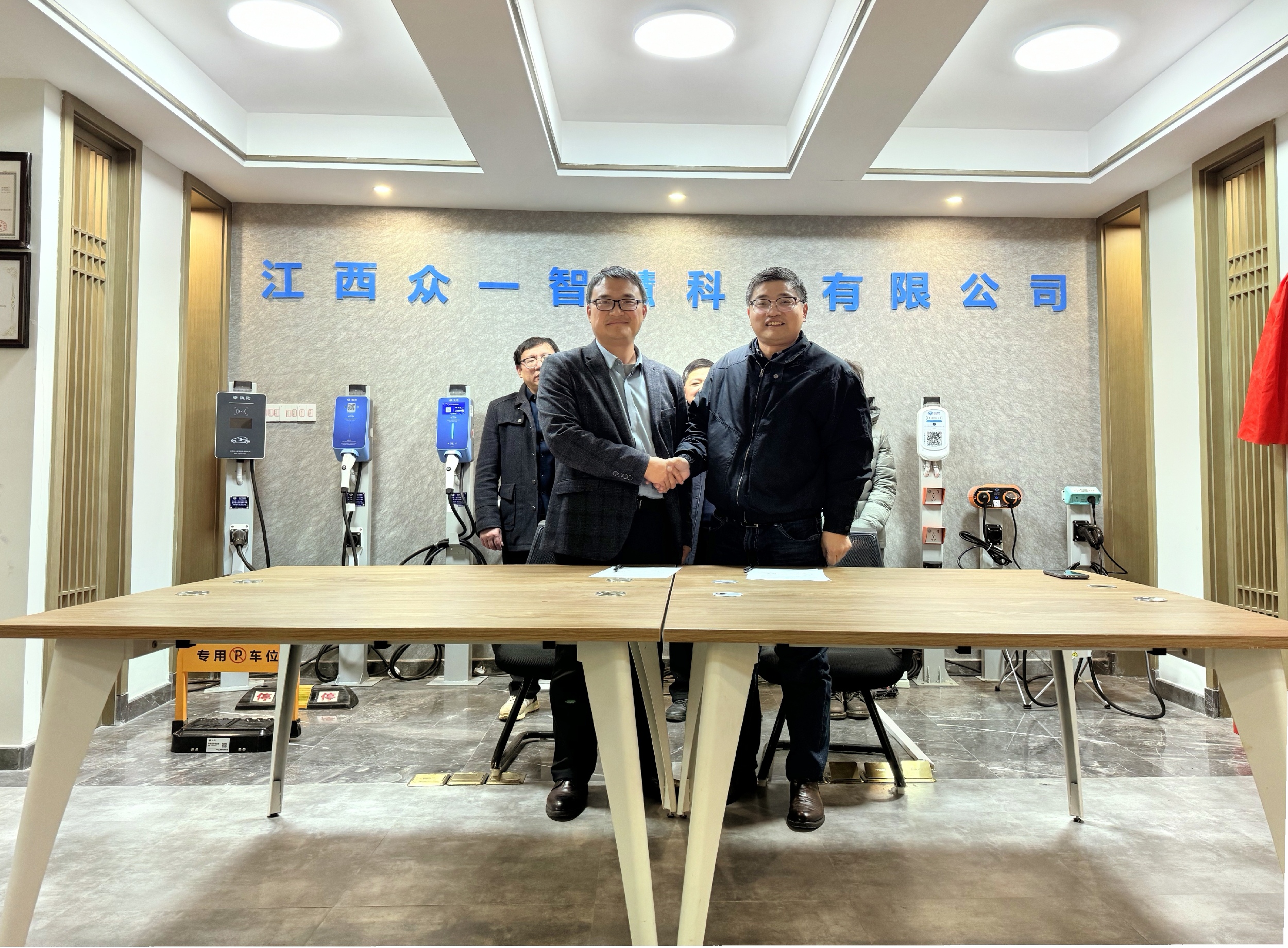“新能源产学研基地”成立!